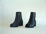 Aerotek Ladies Boots 